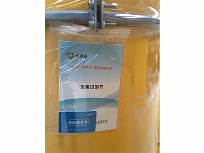 仓顶除尘器说明书