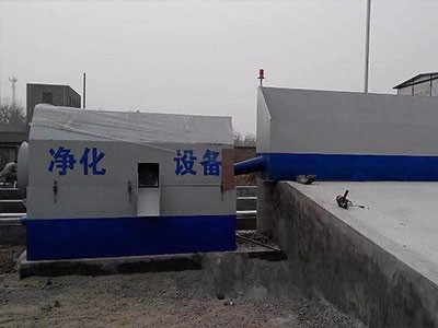 小型沙石分离机